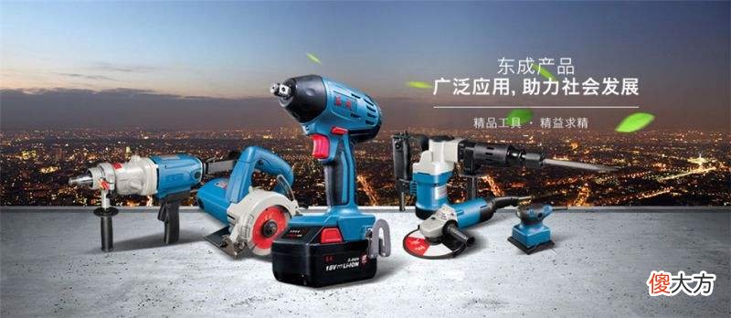 国内外电动工具品牌汇总 国外知名电动工具品牌