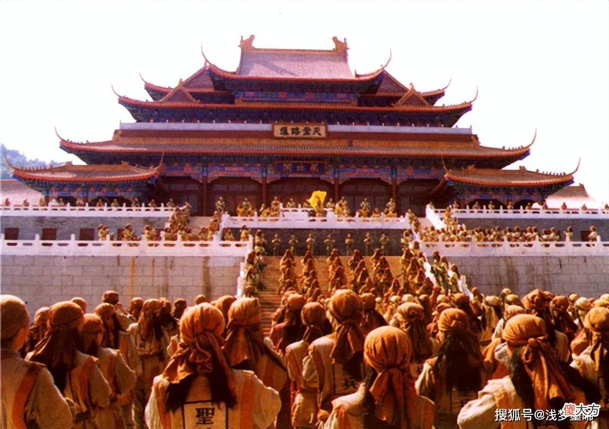【爱历史】洪秀全为什么会成为太平天国的主要人物？