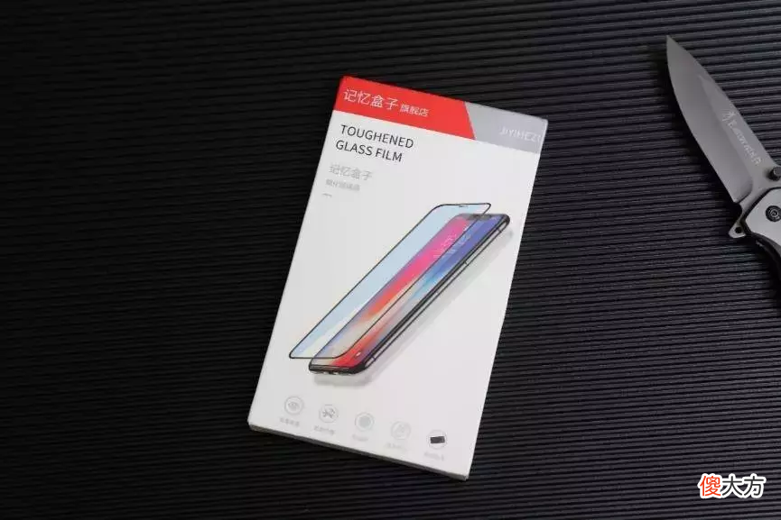 变着方法弄碎我的iPhone手机膜-17款钢化玻璃膜大横评