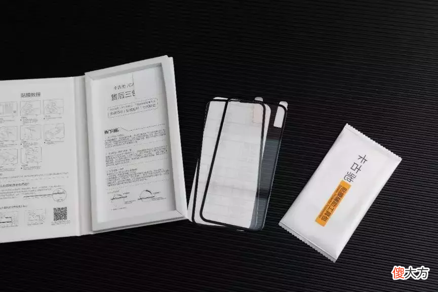 变着方法弄碎我的iPhone手机膜-17款钢化玻璃膜大横评