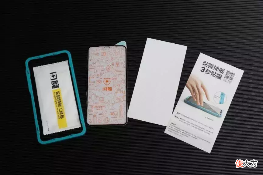 变着方法弄碎我的iPhone手机膜-17款钢化玻璃膜大横评