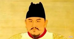 【爱历史】朱元璋问道士：你给我看上一看可好？道士一句话，朱元璋怒了