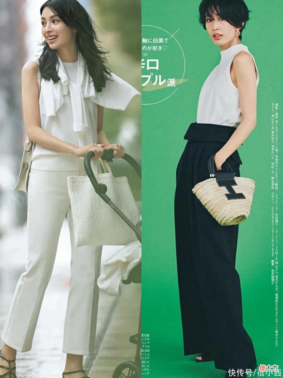 【就爱时尚】今夏突然火起来的无袖单品，简单时髦有魅力，来get一波吗？
