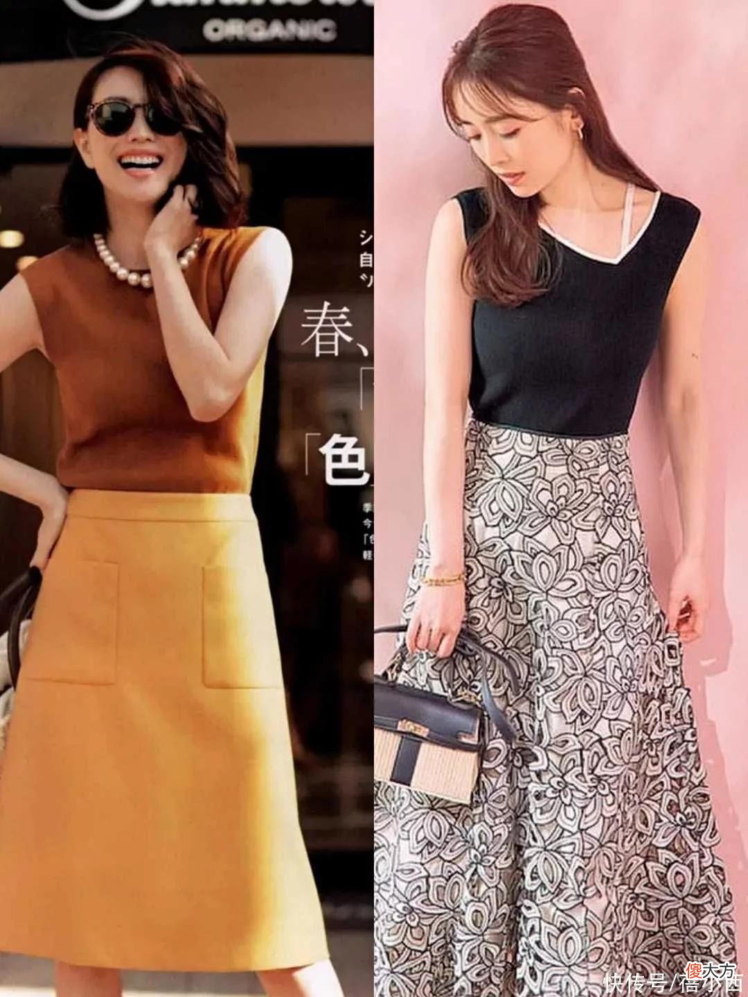 【就爱时尚】今夏突然火起来的无袖单品，简单时髦有魅力，来get一波吗？