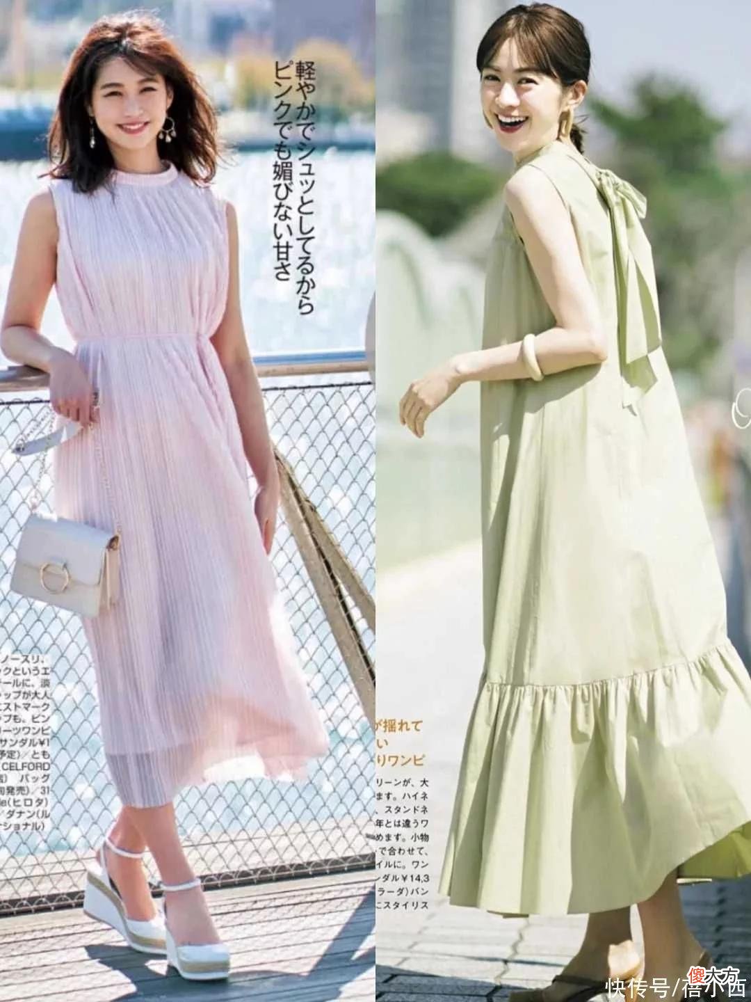 【就爱时尚】今夏突然火起来的无袖单品，简单时髦有魅力，来get一波吗？
