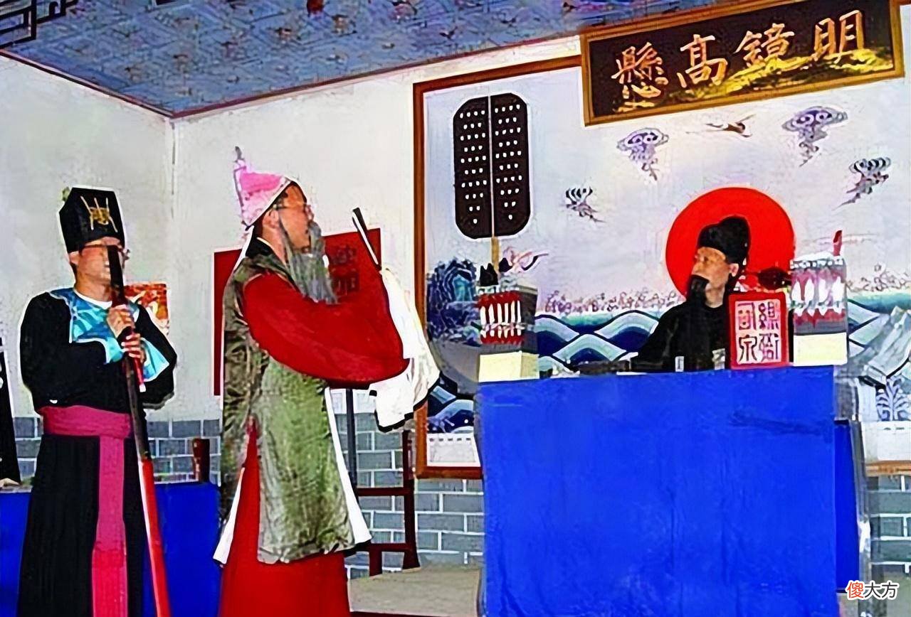 【爱历史】民间故事：有名的金牌历评家玄阳子