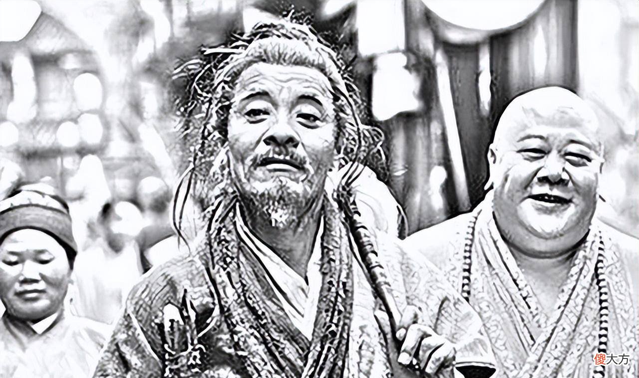 【爱历史】民间故事：有名的金牌历评家玄阳子