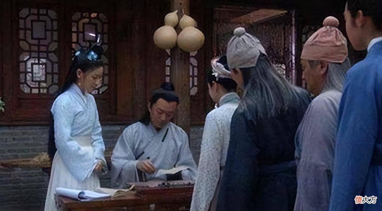 【爱历史】民间故事：有名的金牌历评家玄阳子