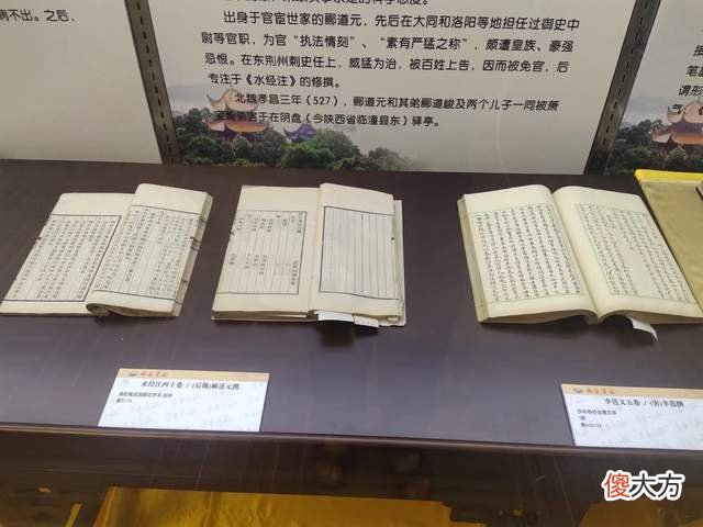 【历史故事】湖南文化的发展史