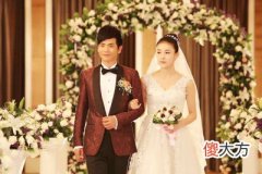 八字直断婚姻状态