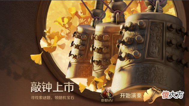 文明与征服| 腾格尔真的身怀铁木真大帝血脉？对比俩人画像可发现多处相似点