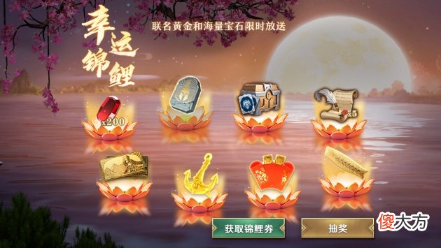 文明与征服| 腾格尔真的身怀铁木真大帝血脉？对比俩人画像可发现多处相似点