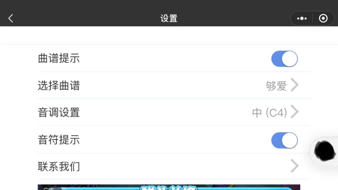 手机里的这些软件 手机里的软件有哪些