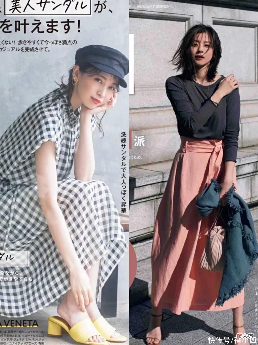 【就爱时尚】穿衣讲究的女人赢在哪？3个核心要点，让你备受追捧