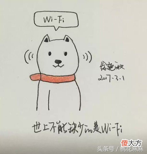 妈妈学会几个简笔画 学画妈妈简笔画