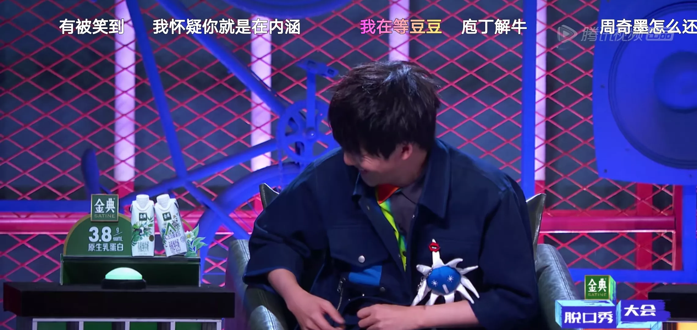这年月看个娱乐节目，没有点文化，也娱乐不了啊捂脸