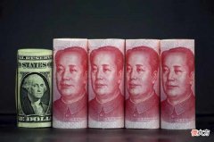 人民币在非洲也火了 非洲的人民币