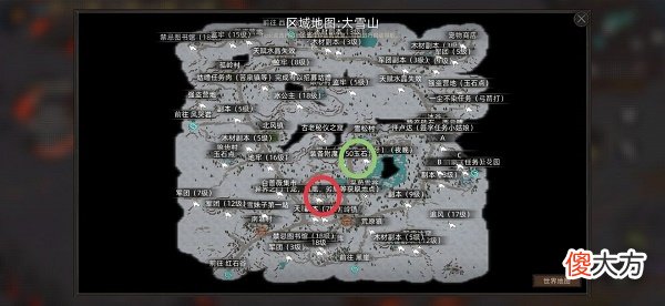 部落与弯刀特别兵种招募地点位置大全