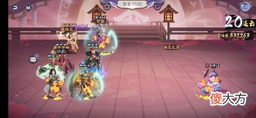 上古有灵妖婴勺试炼丁攻略