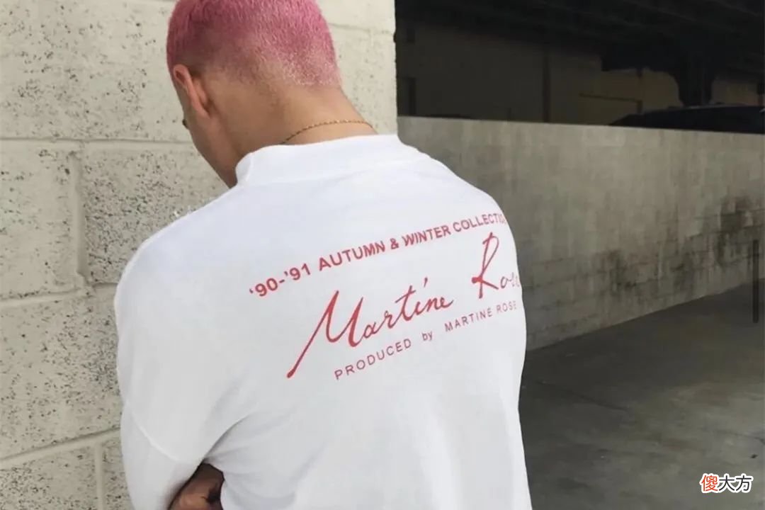 【时尚一点】亚逼观察家 Martine Rose，能否接替 Virgil Abloh？