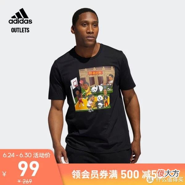 【就爱时尚】14家大牌奥莱店铺夏装推荐！附：50款男士T恤清单~买到就是赚到，等等党可以下手了！