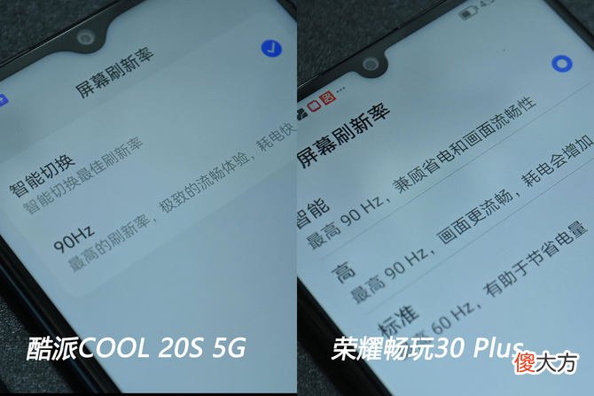 千元5G手机怎么选 千元左右5G手机