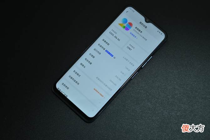千元5G手机怎么选 千元左右5G手机