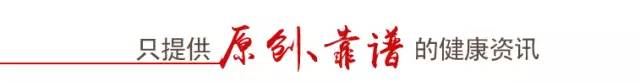 为什么有人吸一辈子烟也不得肺癌 为什么有人吸一辈子烟也不得肺癌?新研究揭晓真相