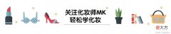 这些品牌500元完成全身搭配，在商场就能买到！