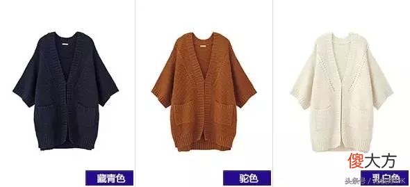 这些品牌500元完成全身搭配，在商场就能买到！