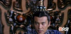 【爱历史】樊崇等人为何要从70多位候选人中选出一位皇帝？