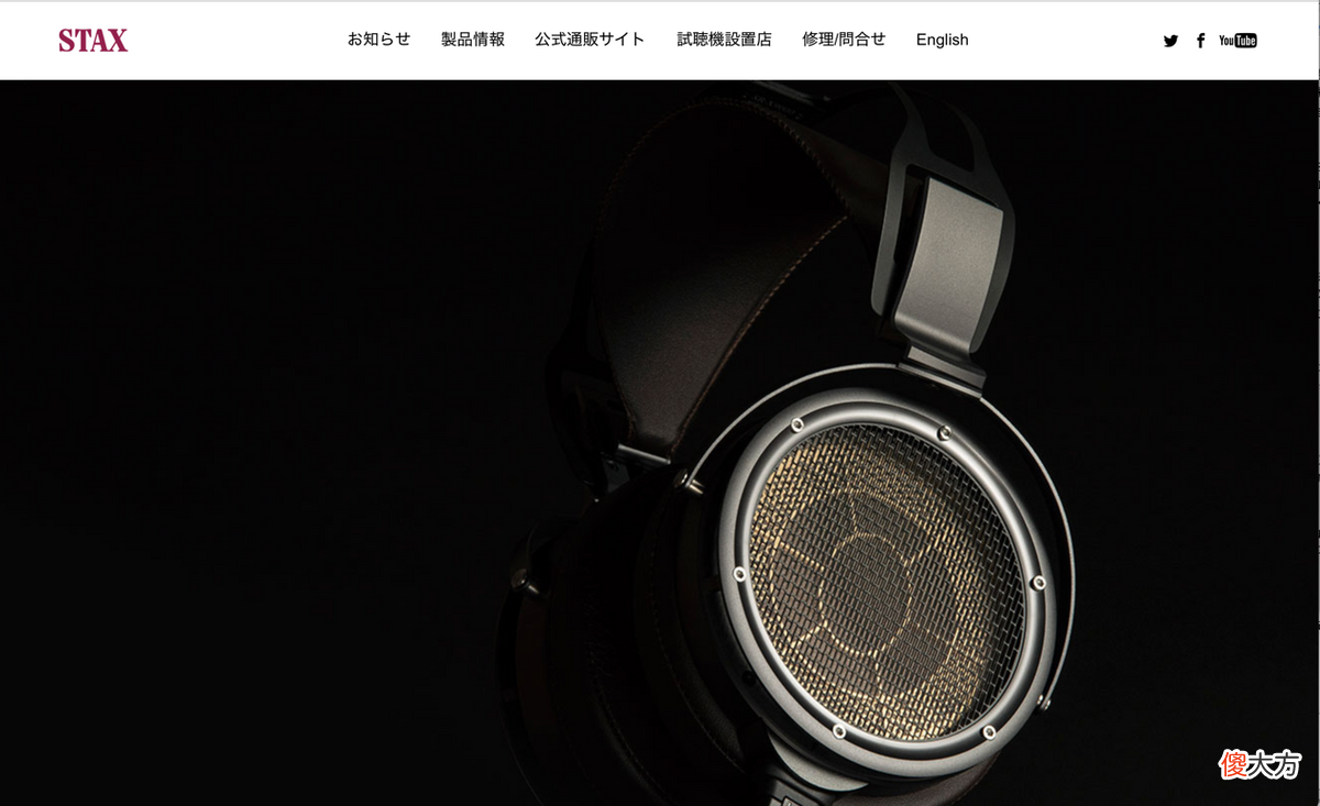 十大日系hifi品牌盘点 日本hifi品牌