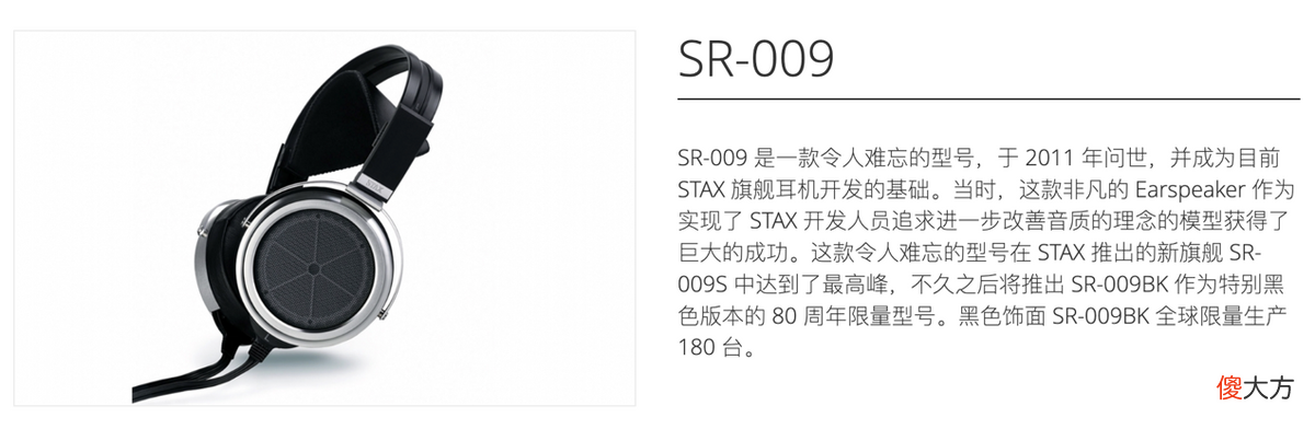 十大日系hifi品牌盘点 日本hifi品牌