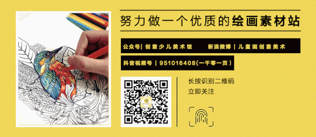美味的水果拼盘 美味的水果拼盘故事