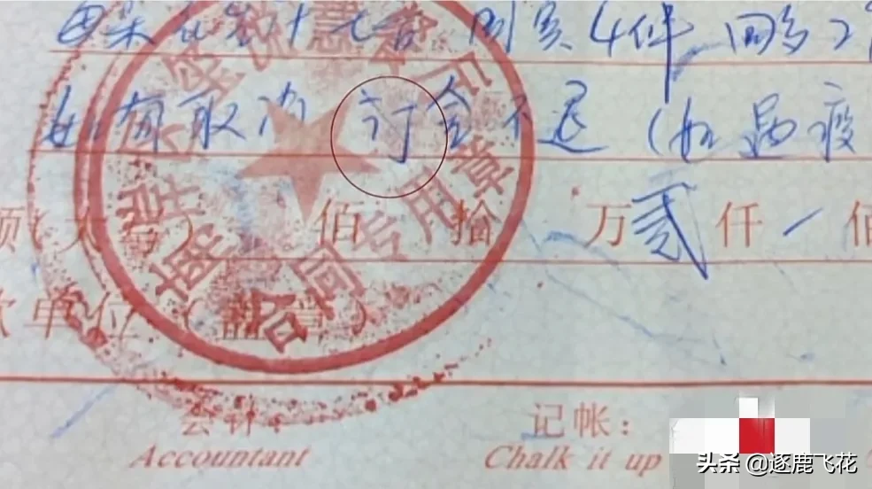 重庆邱先生，碰到一件无可奈何的事儿，自家女儿打算在5月8号举行婚礼，于是
