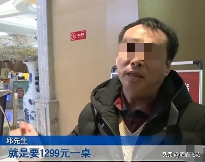 重庆邱先生，碰到一件无可奈何的事儿，自家女儿打算在5月8号举行婚礼，于是