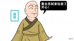 【历史故事】道潜一首千古名作，最后两句，连苏轼读后也赞不绝口