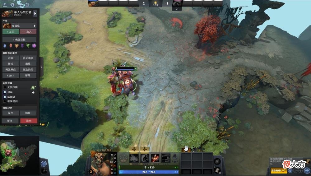 【游戏迷】dota2：人马vs谁才是力量系英雄？
