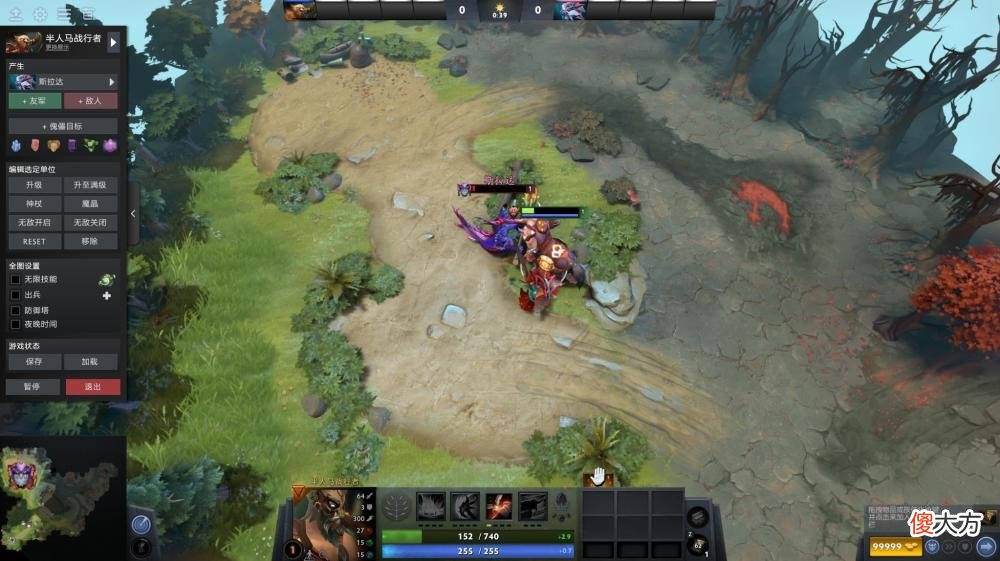 【游戏迷】dota2：人马vs谁才是力量系英雄？