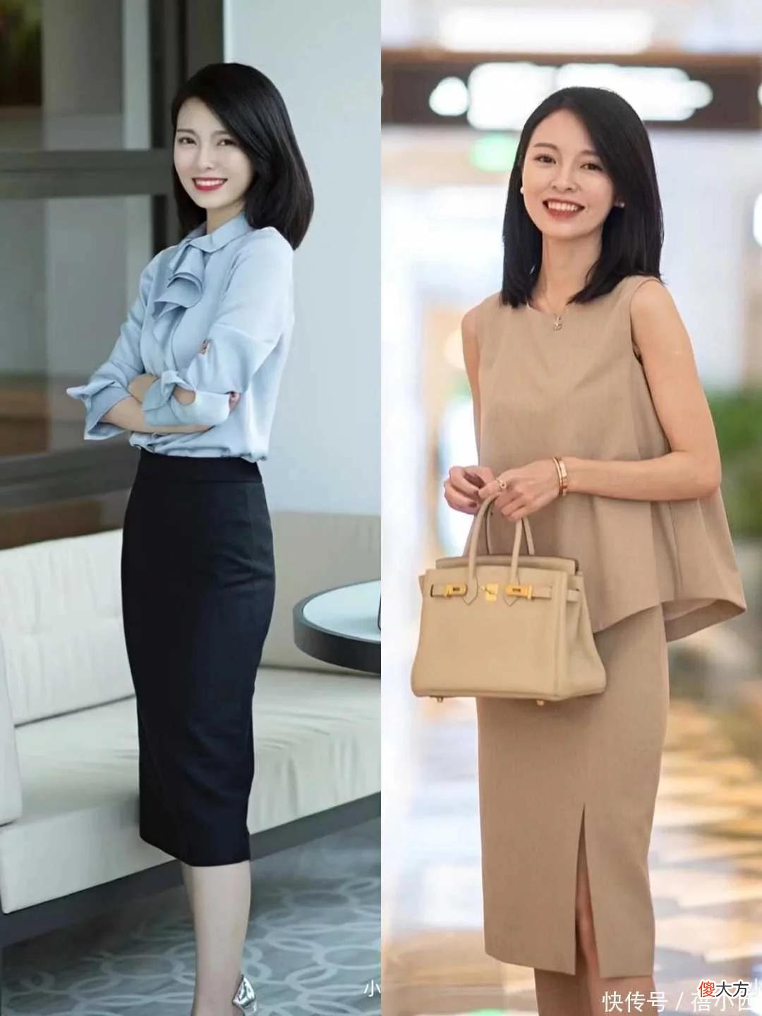 【时尚一点】夏季如何穿才显气质？来学这些通勤穿搭，轻松get高级感