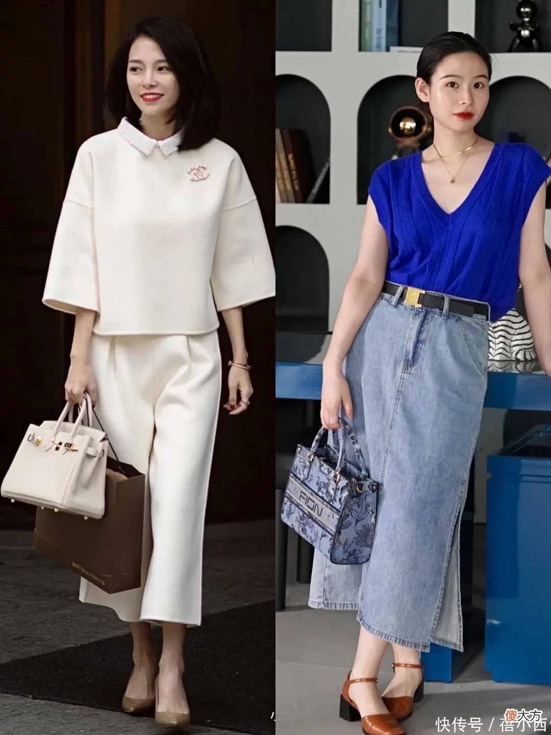 【时尚一点】夏季如何穿才显气质？来学这些通勤穿搭，轻松get高级感