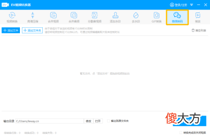 父亲节送爸爸什么好 父亲节送给爸爸什么好