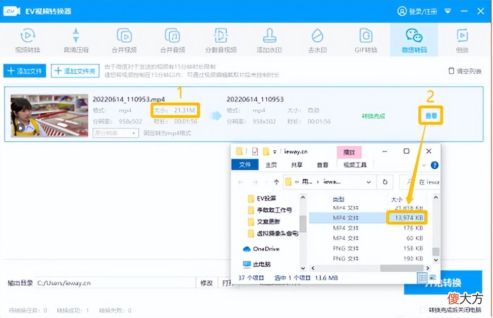 父亲节送爸爸什么好 父亲节送给爸爸什么好