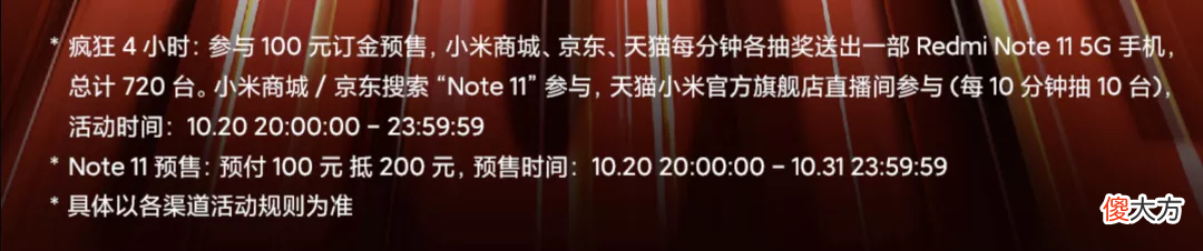 哪些手机值得买 iqoo哪些手机值得买