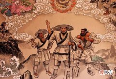 【历史故事】中国历史上第一个奴隶制王朝的诞生