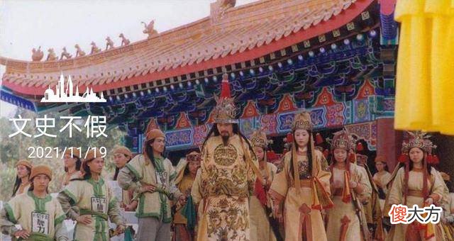【历史故事】历史上的今天：洪秀全誓师起义