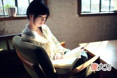 选女友要慎重，五种女命慎重结婚