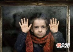 八字看你人生是否顺利