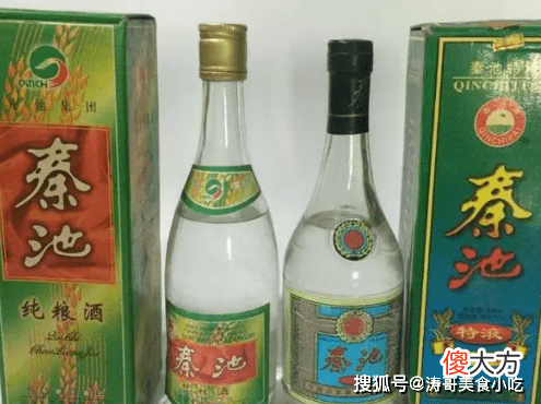【历史故事】山西名酒“陨落”史