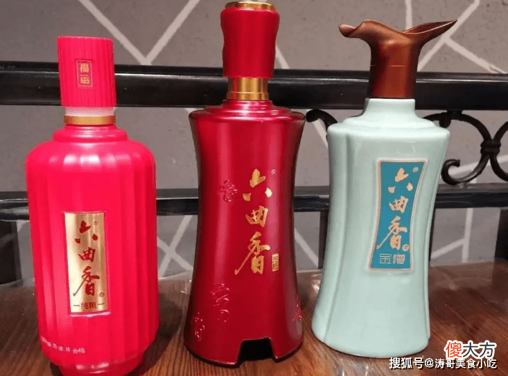 【历史故事】山西名酒“陨落”史